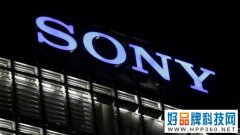  索尼计划明年成立新集团 拟收购索尼金控全部股权