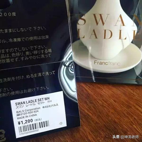 小羽私厨：做号4个月800万流水，转化率高达40%，一卖东西就涨粉