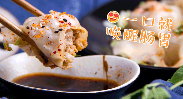 剖析美食号“小羽私厨”是如何4个月做到流水800万转化率高达40%？