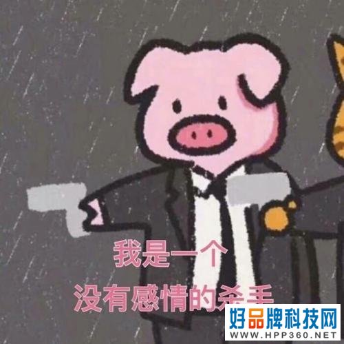 网红造富神话破灭，公司高管多人套现，是割韭菜还是正常操作？