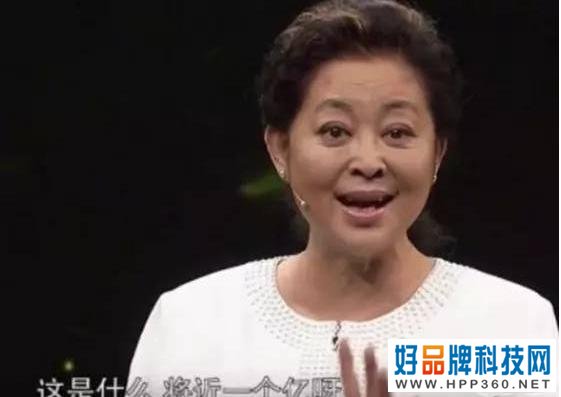 网红造富神话破灭，公司高管多人套现，是割韭菜还是正常操作？