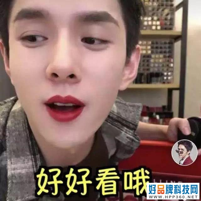 李佳琦拖垮经济?直播带货的火热,意味着经济衰退即将来临
