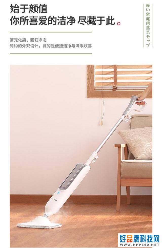 “变态”的日本人居然用140°蒸汽拖地，蒸死细菌和螨虫，真香