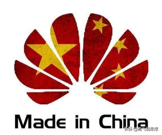 只要挺过制裁,华为将更伟大