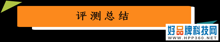 松下新品空气净化器除异味、除过敏原实测：全面高效，去除率超95%