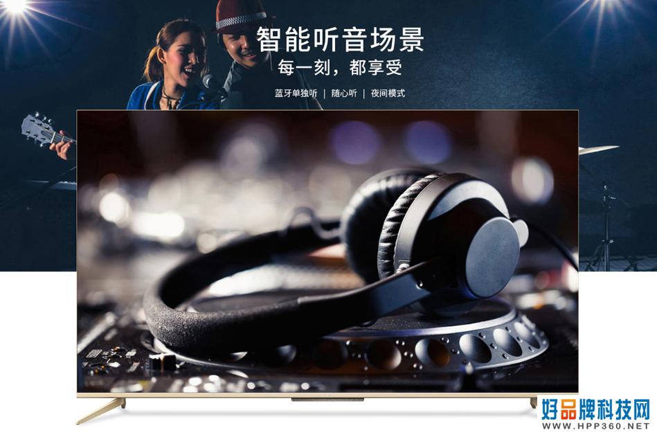 选画质还是选内容？TCL D9做到了软硬兼备