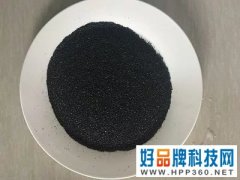 净水百科：净水活性炭的优缺点有哪些？