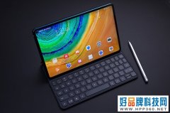 华为MatePad Pro 5G：5G全场景生态 重塑你的工作习惯