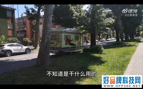 华为MatePad Pro 5G平行视界全屏观看