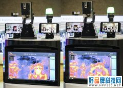 SK电讯开发消毒机器人 能检查体温还能督促人戴口罩
