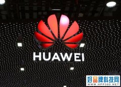 华为要在AR全息投影方面发力 与剑桥大学开发新方案