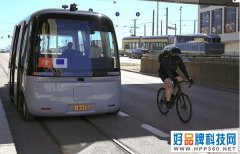 未来自动驾驶公交系统亮相 将在欧洲5个城市进行测试