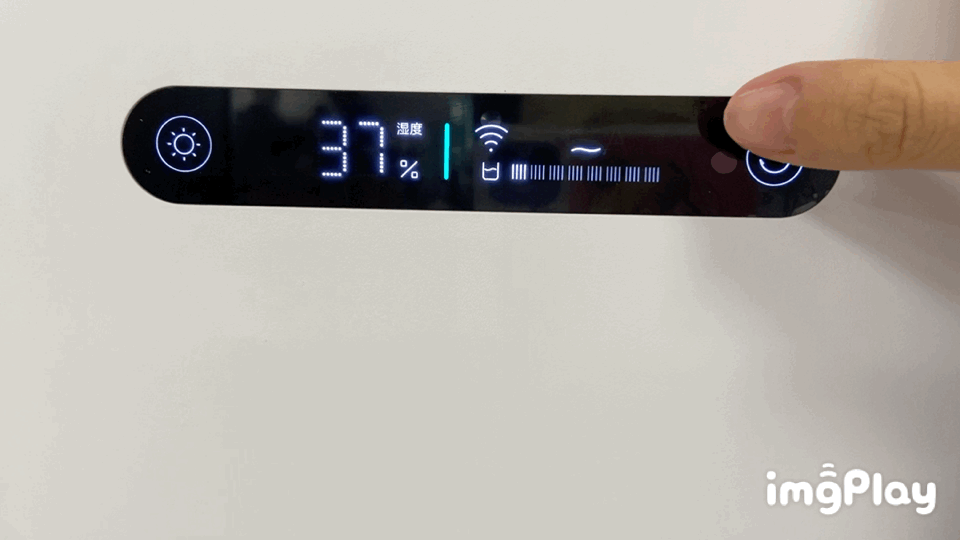 智米纯净型加湿器2