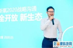 从新氧公益救助：看医美3.0时代的温度感