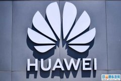 坑客户，汇丰终将失去所有客户