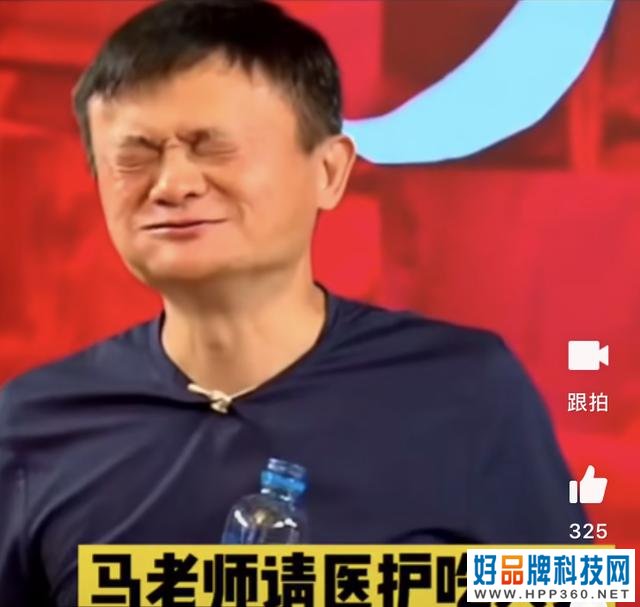 马云兑现“火锅之约”，却被张国立、韩红逼吃辣，辣出表情包了