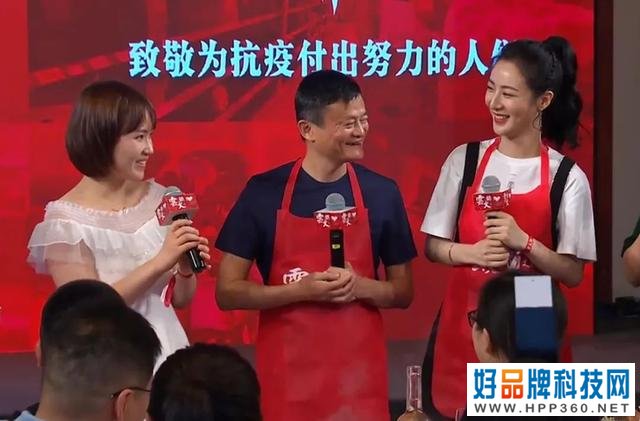 马云赴火锅之约，和美女护士深情对唱，称下辈子“嫁”安徽