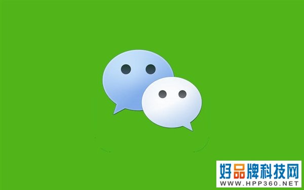 iOS版微信上线拍一拍功能 网友:再也不用发在吗