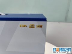 PS5到手的第一天 我想换一台海信U7