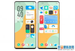 vivo发布OriginOS，具体变化有这些