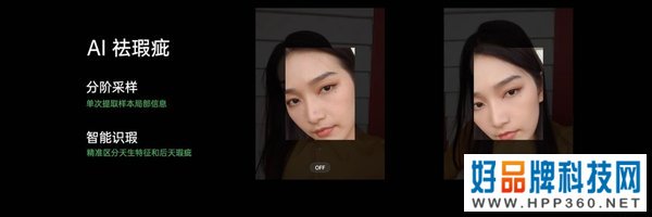 新机扒一扒：年底新机有哪些看点？
