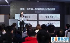 暗战升级 海信璀璨带领家电套系走出初级阶段