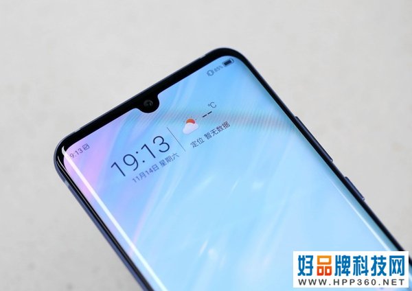 中兴Blade 20 Pro 5G：让人惊喜的轻薄5G体验