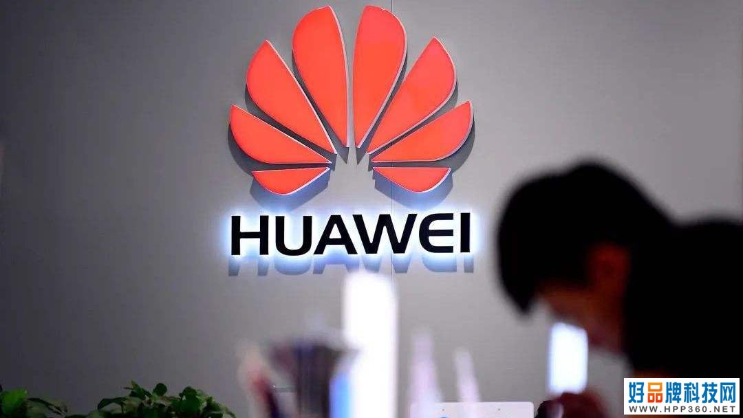 华为正式官宣！迈出“破冰”第一步，这次美国也无可奈何