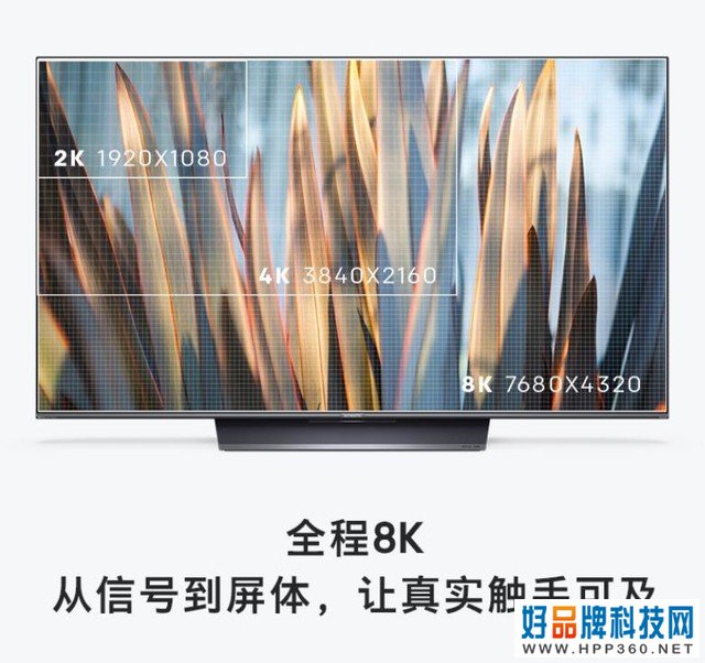 创维双十二 