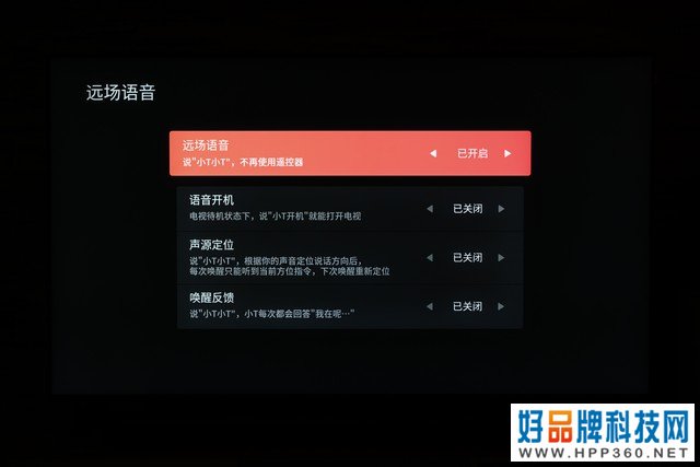 TCL X10 