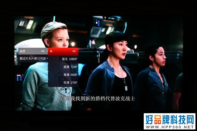 TCL X10 
