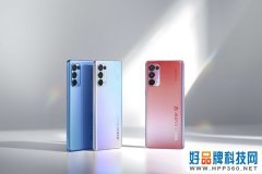 圣诞送礼“星”选择：OPPO Reno5系列软硬件全面提升带来流畅体验