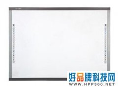 东方中原86英寸红外电子白板特价清仓