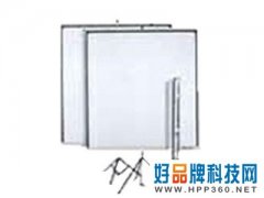 红叶支架幕100英寸/玻珠/4:3北京480元