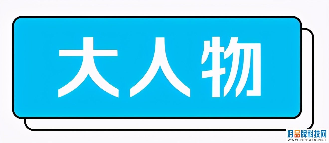爱尔眼科称艾芬右眼失明与手术无关；三大运营商回应被纽交所退市