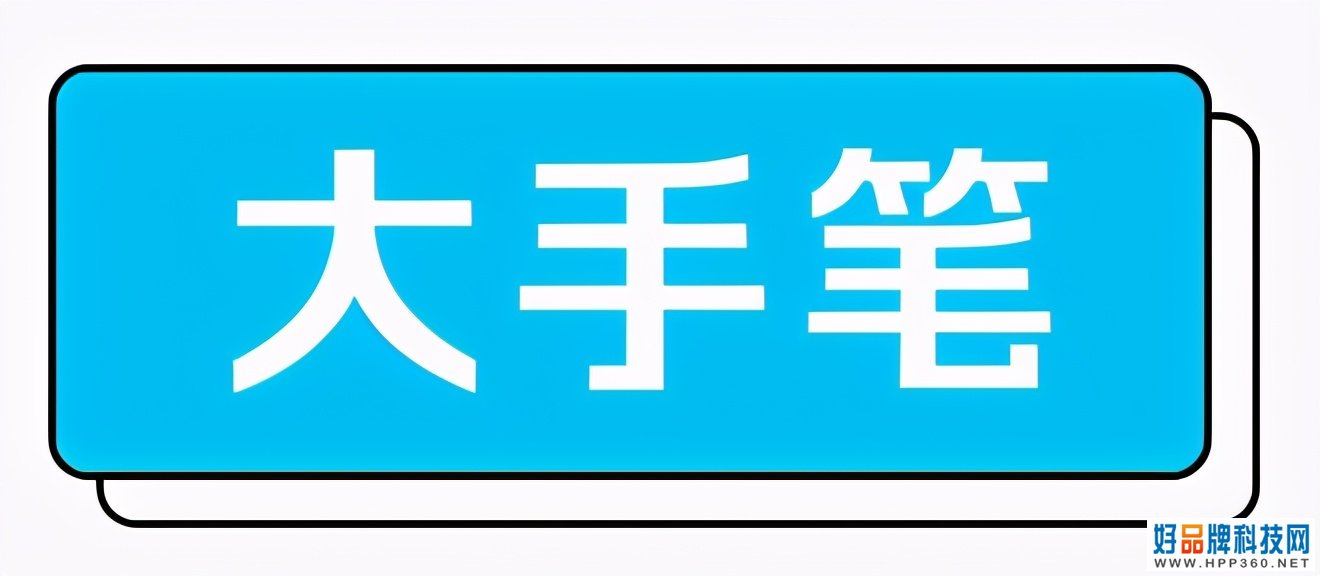 爱尔眼科称艾芬右眼失明与手术无关；三大运营商回应被纽交所退市