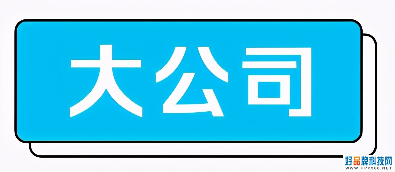 爱尔眼科称艾芬右眼失明与手术无关；三大运营商回应被纽交所退市