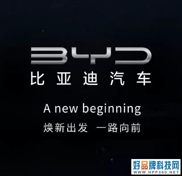 开年第一天特斯拉降16万，比亚迪换新标，国产车真的强大了？