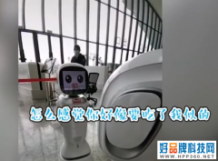 江西的机器人火了，智能机器人搞笑吵架，像极了我的闺蜜！