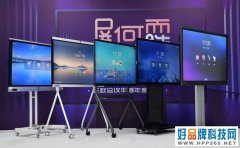 屏何而胜 五款会议平板行业内首次横评：综合显示篇