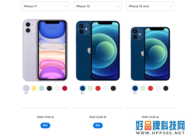 充电器是必备附件还是可选附件？不附赠我们是不是就亏了？