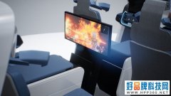 哈曼扩展其ExP技术解决方案 再度创新车载体验