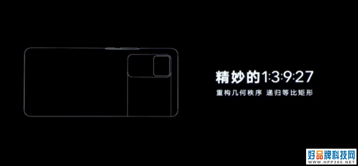荣耀 V40 亮相：AG 玻璃双纹理双镀膜，80 度飞瀑屏