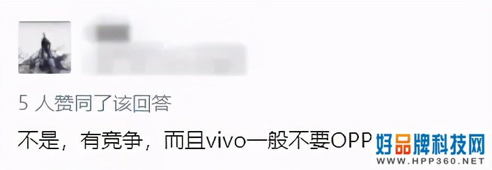 都是从步步高出来的，vivo和OPPO到底是不是一家？