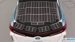 纯电动汽车才刚有起色，太阳能电动汽车就要来抢市场了？