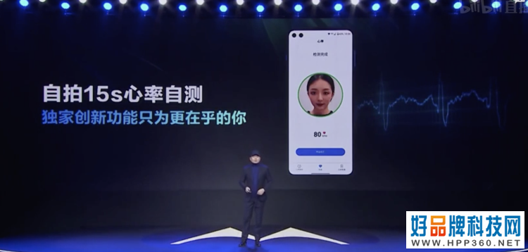 摩托罗拉发布Edge S系列手机，售价1999元起