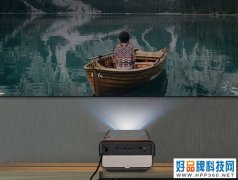 漫反射才护眼 在家上网课就选智能投影