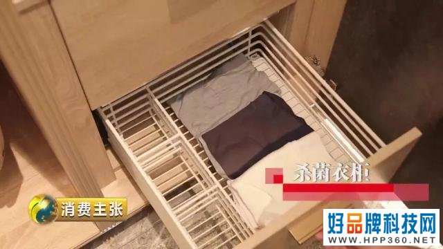 智能家居有多“懂”你？灯光、窗帘、空调、电视一个按键就够→