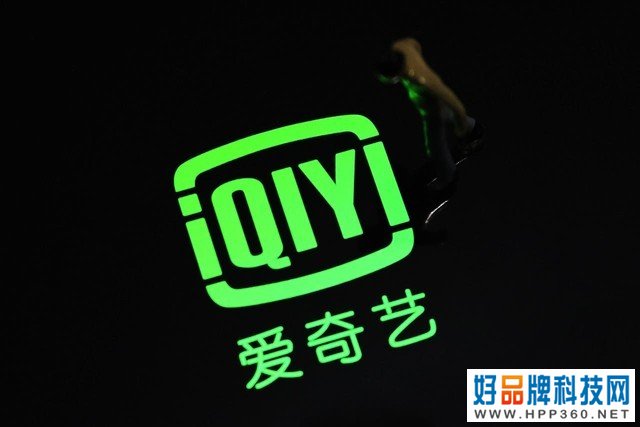 爱奇艺龚宇：会员价格实在是太低了 