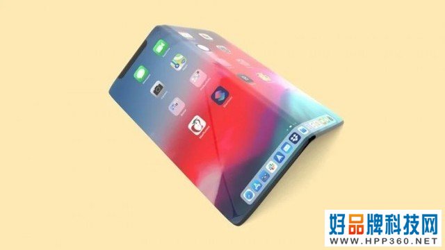 可折叠iPhone在路上？传LG Display协助苹果开发 